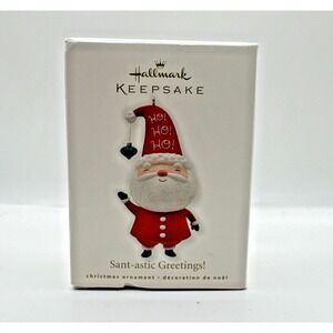 HALLMARK Keepsake 2010 Christmas Ornament Sant-astic Greetings!‎ Ho, Ho, Ho